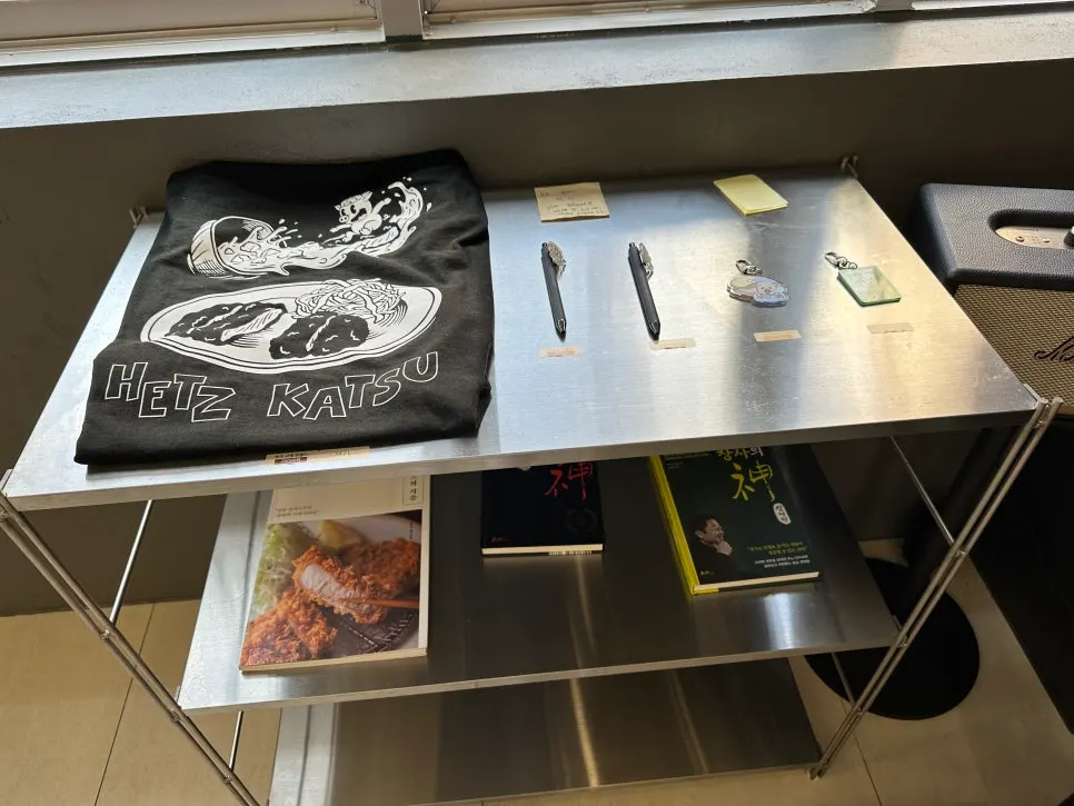 Open-kitchen area at Hets Jeonpo Branch