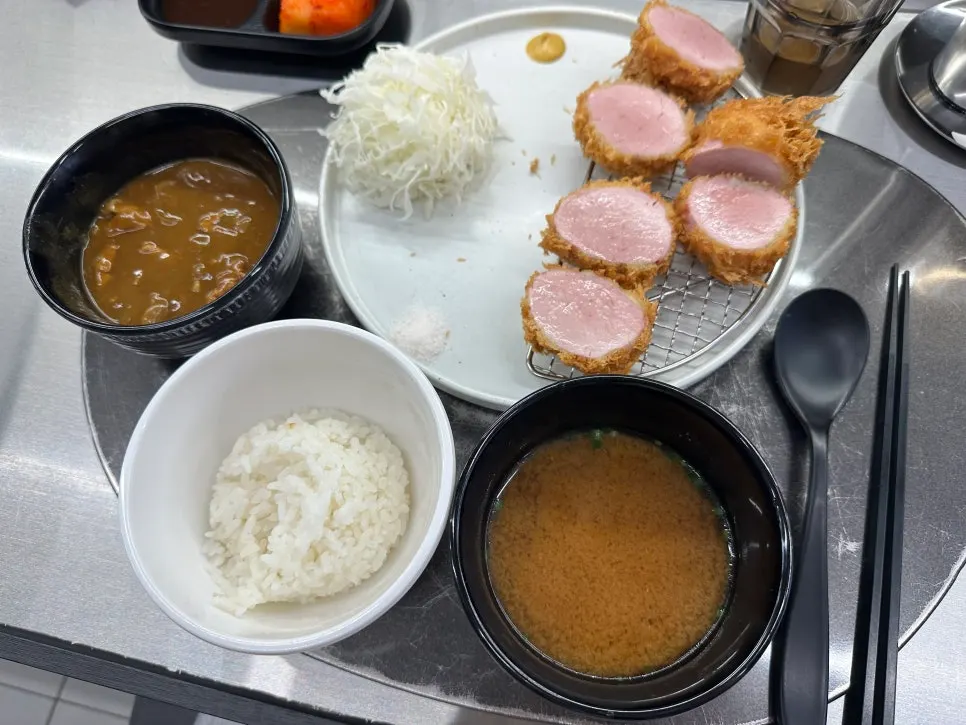 Lean hire katsu cross-section