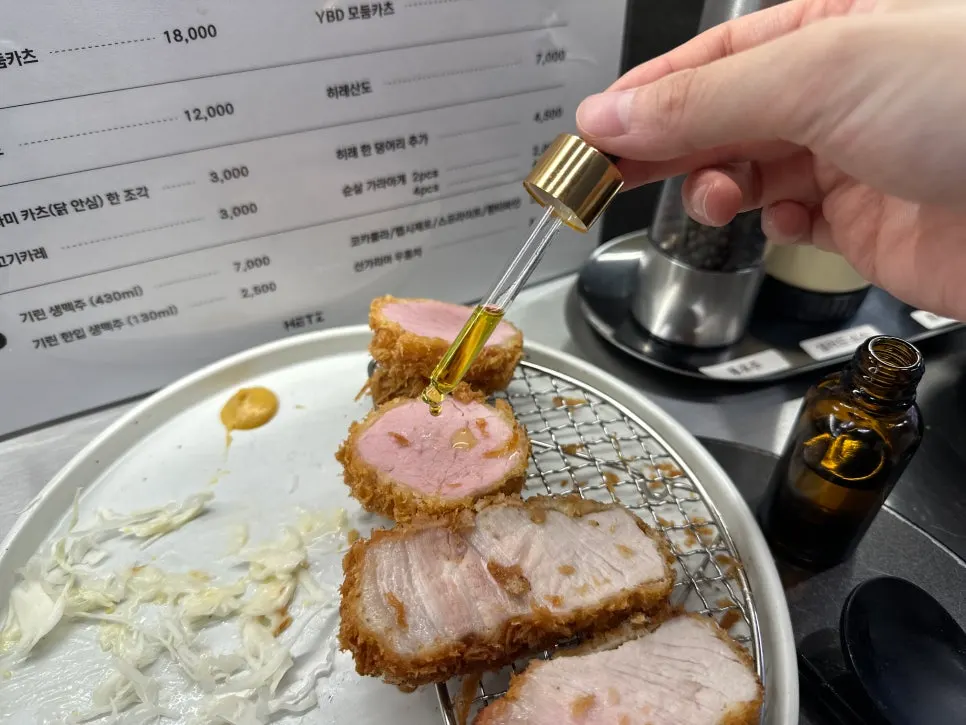 Hire katsu accompaniment combinations