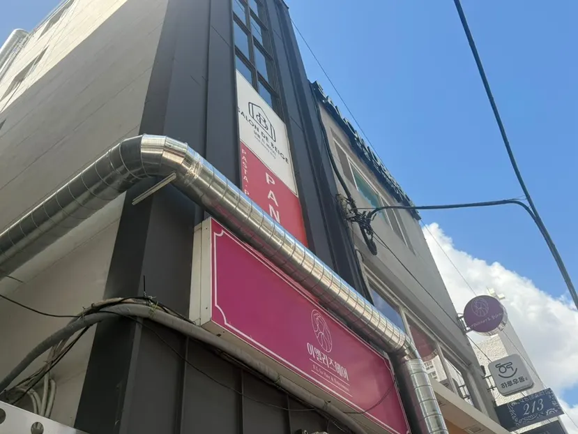 Panna Seomyeon Main Branch location and operating information