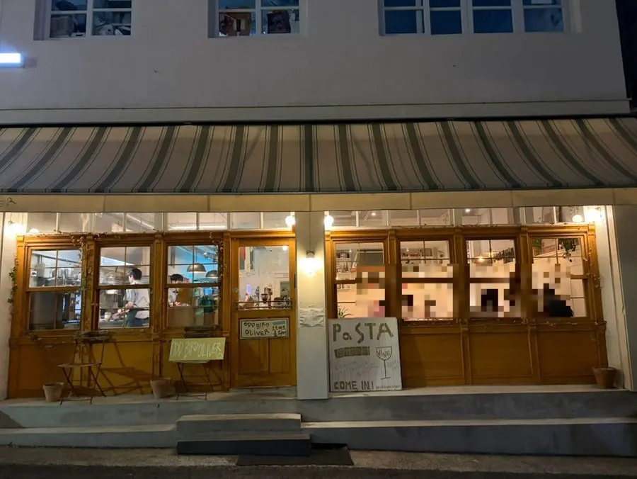 Peta area Jeonpo dengan lokasi Odd Bird Oliver ditandai
