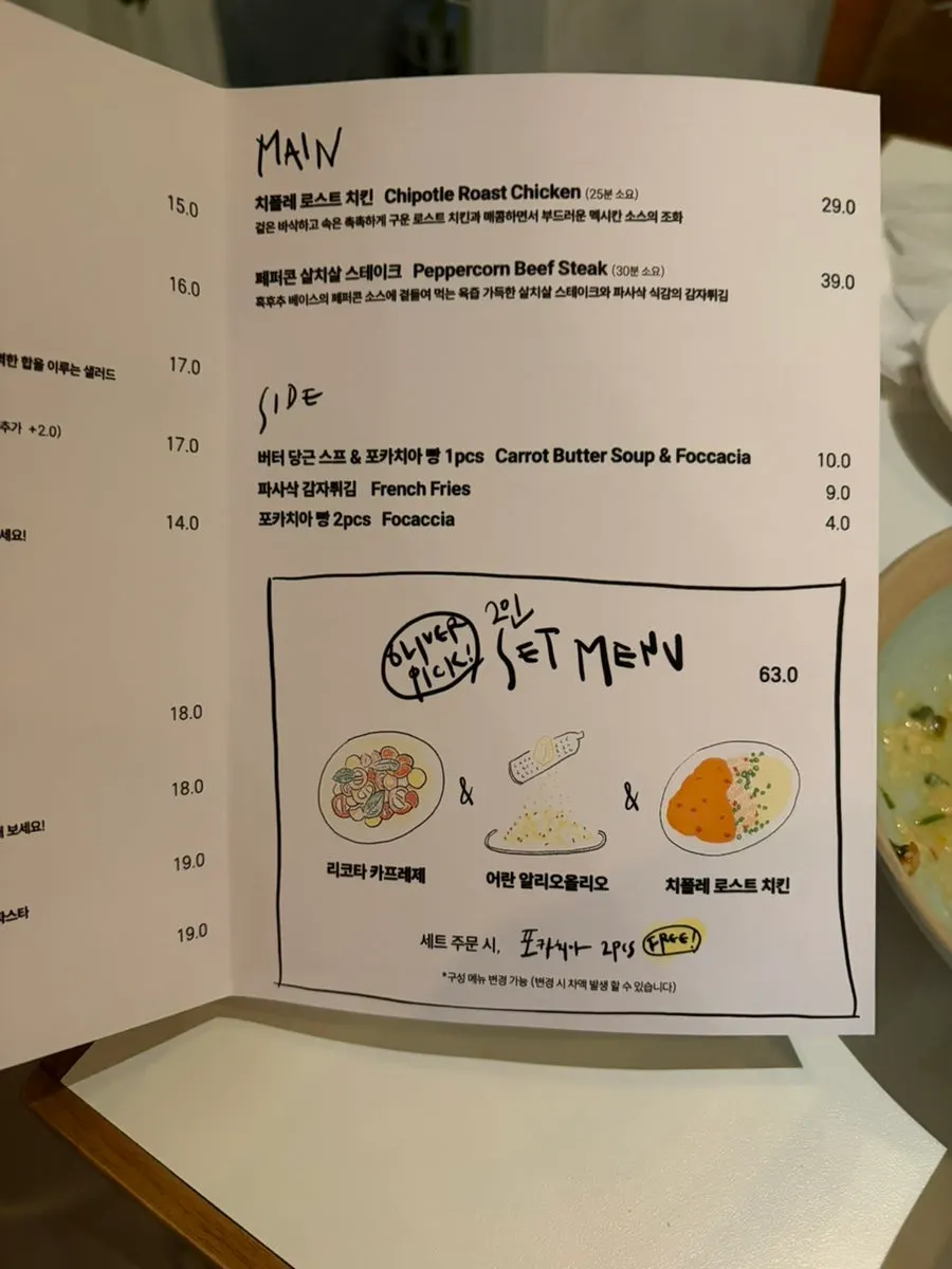 Daftar menu sandwich dan menu utama Odd Bird Oliver
