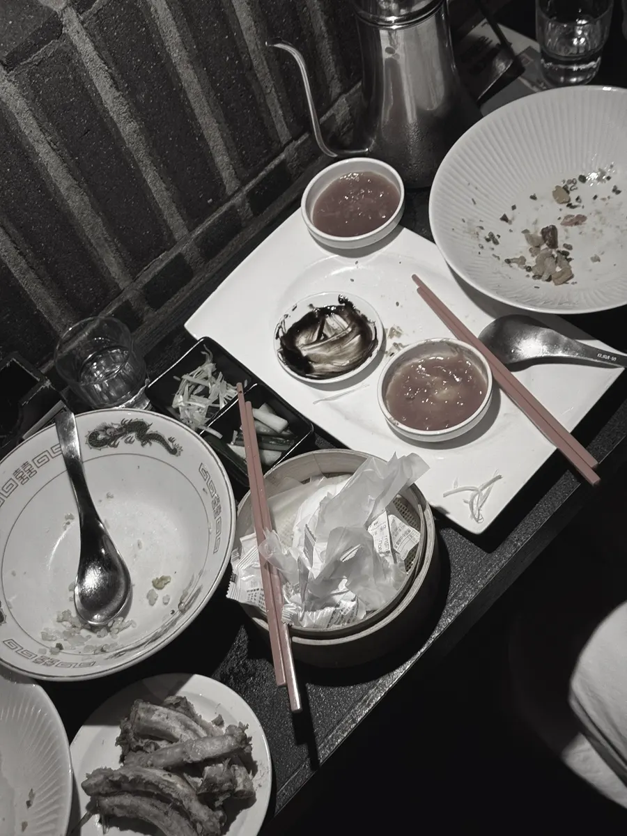 미림양장 식사를 마친 뒤의 장면
