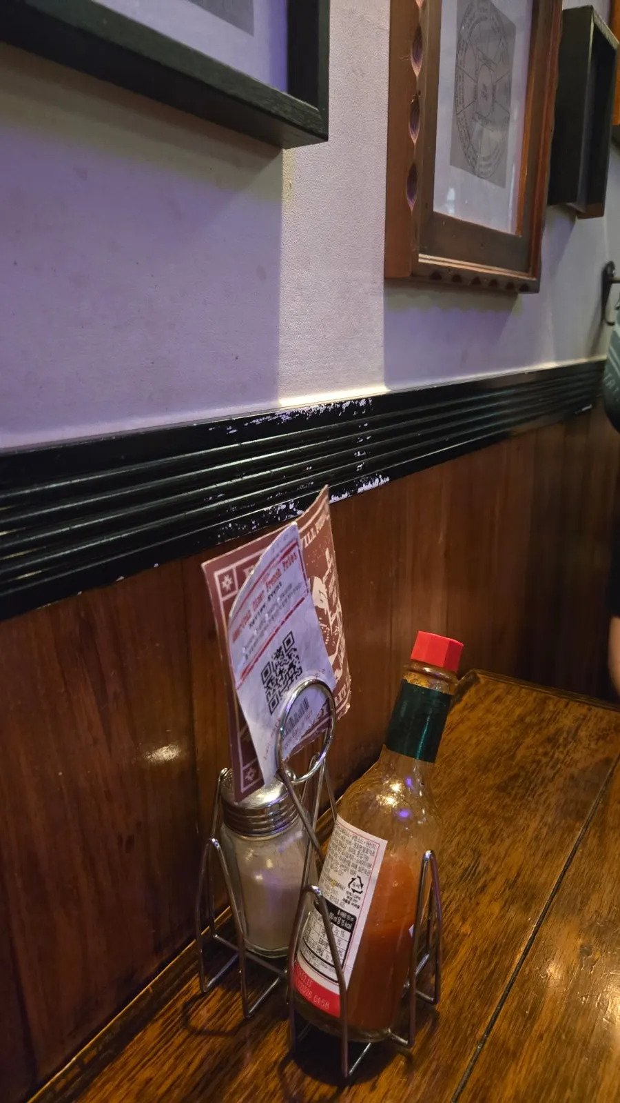 点单半半啤酒大份套餐的菜单