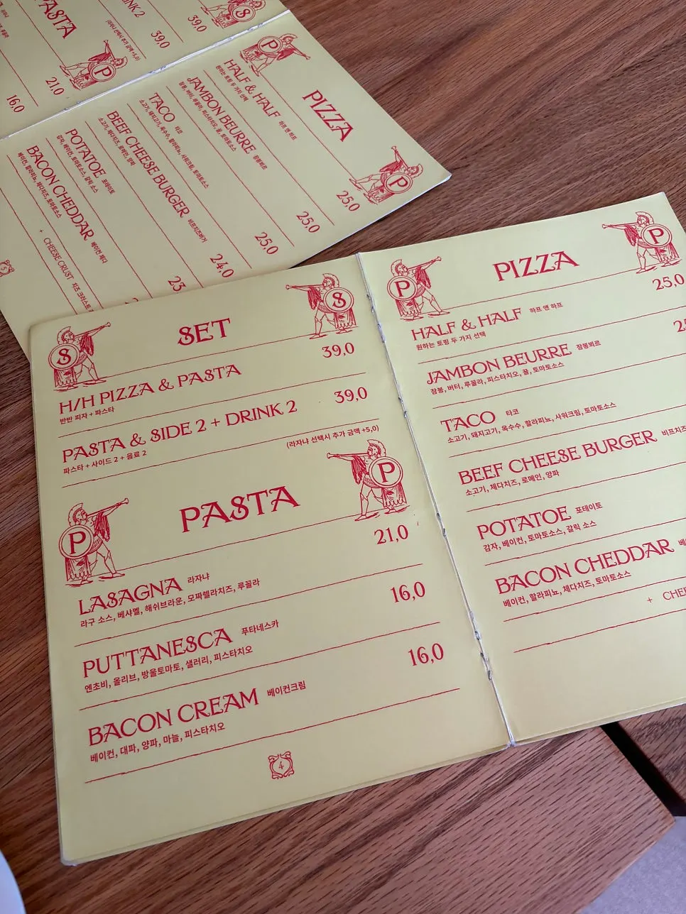 Pickles menu
