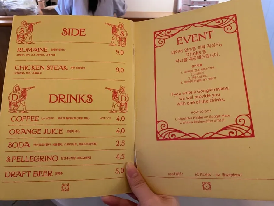 Pickles menu board including lasagna and salads