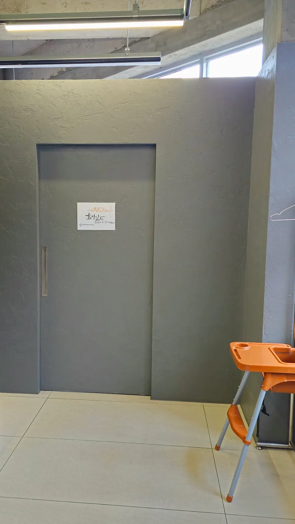 Interior of Hets Jeonpo Branch