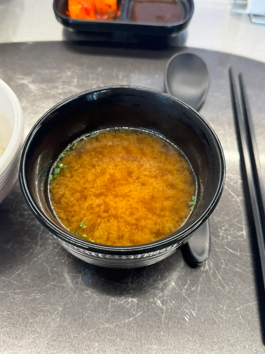 Rice and spicy, peppery soup