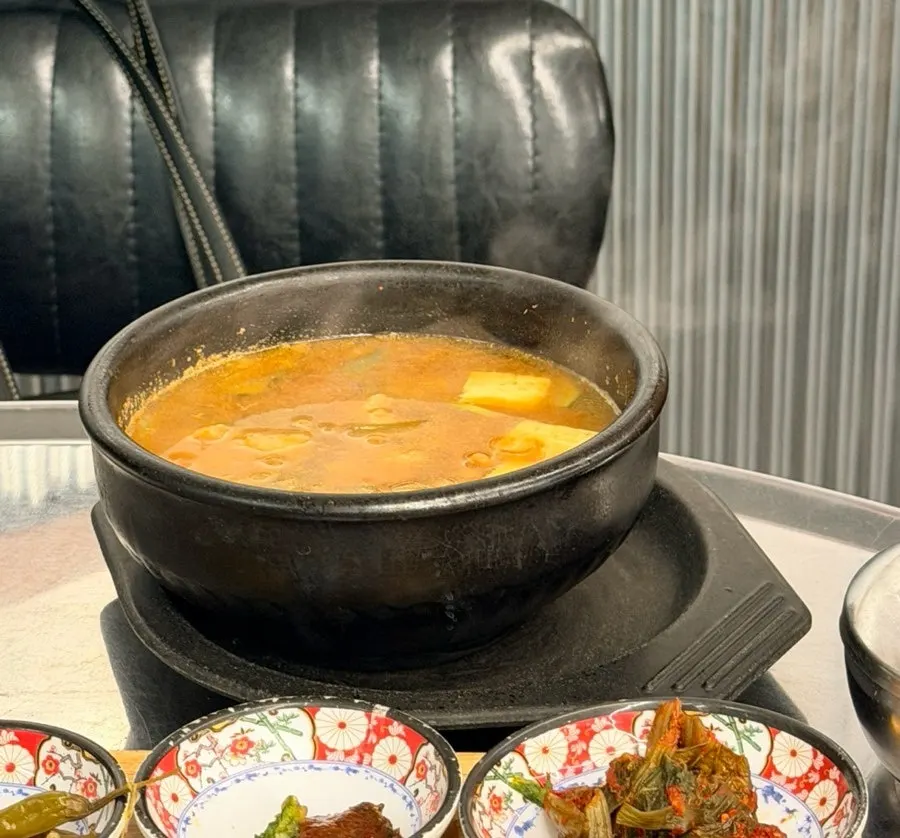 보글보글 끓는 뜨끈한 국물