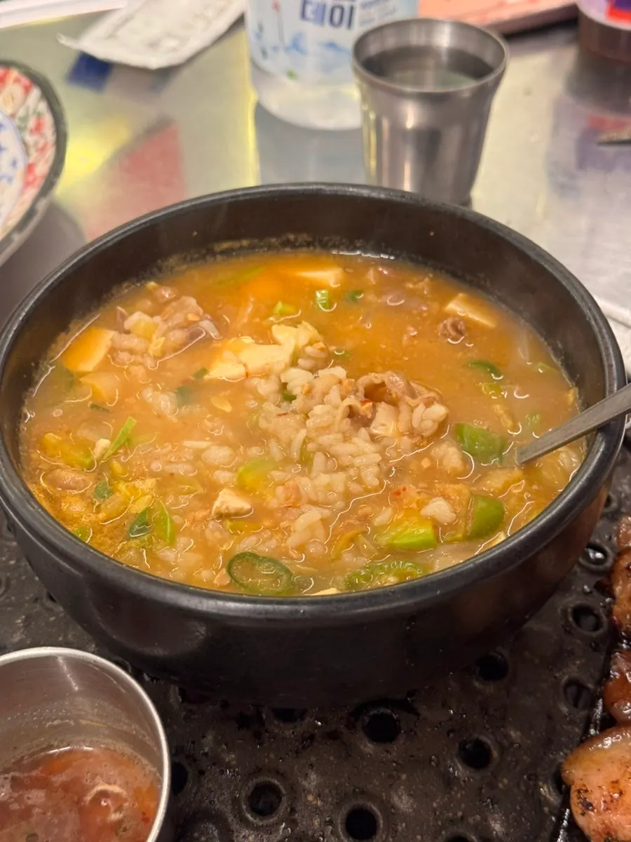 Doenjang sulbap placed on the grill