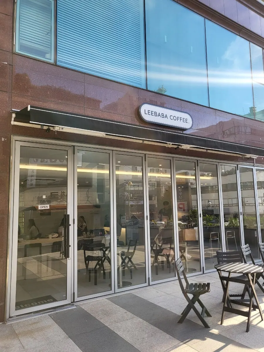Exterior of Ibaba Coffee on Jeonpo Café Street
