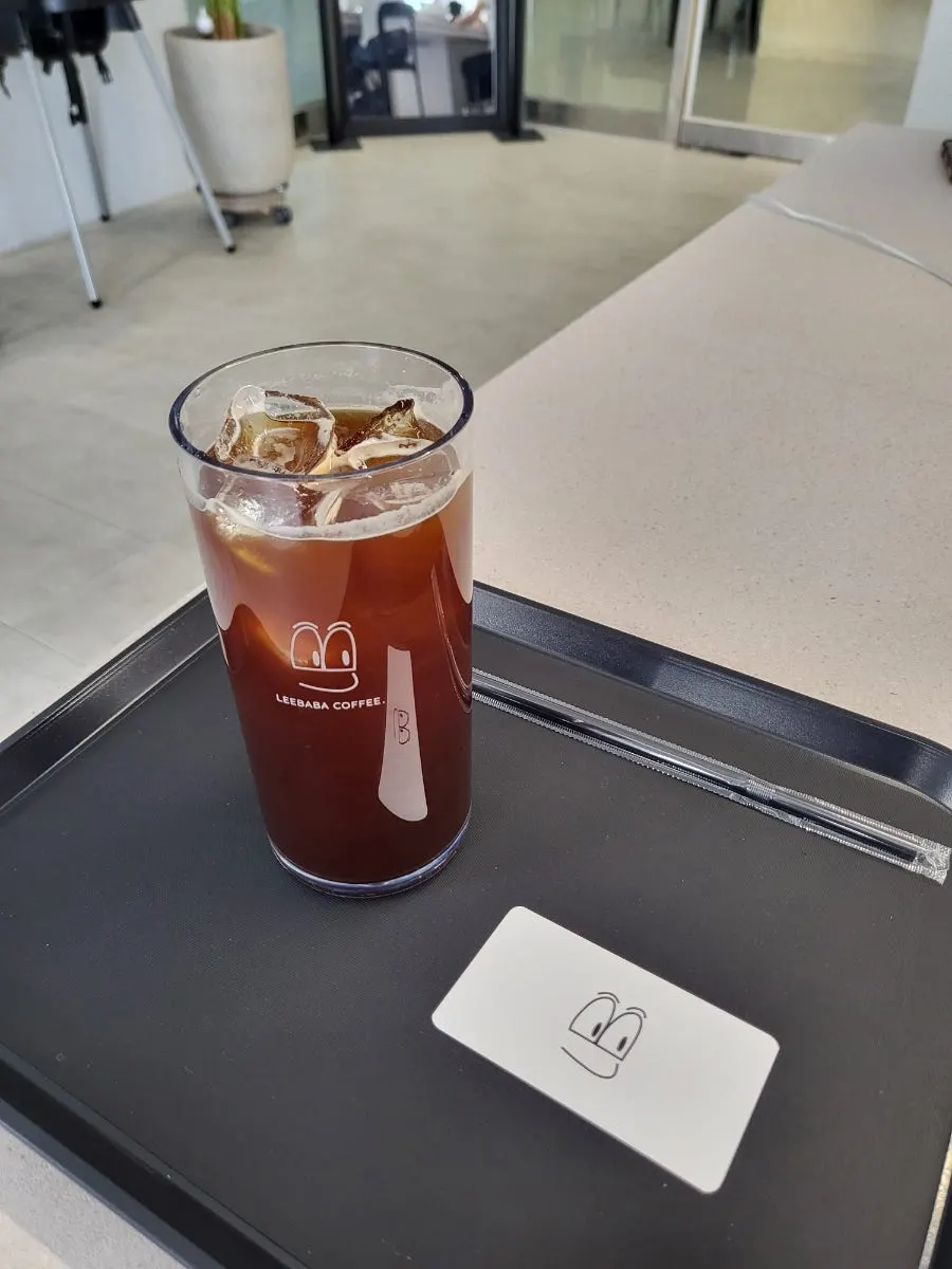 Americano on the table at Ibaba Coffee