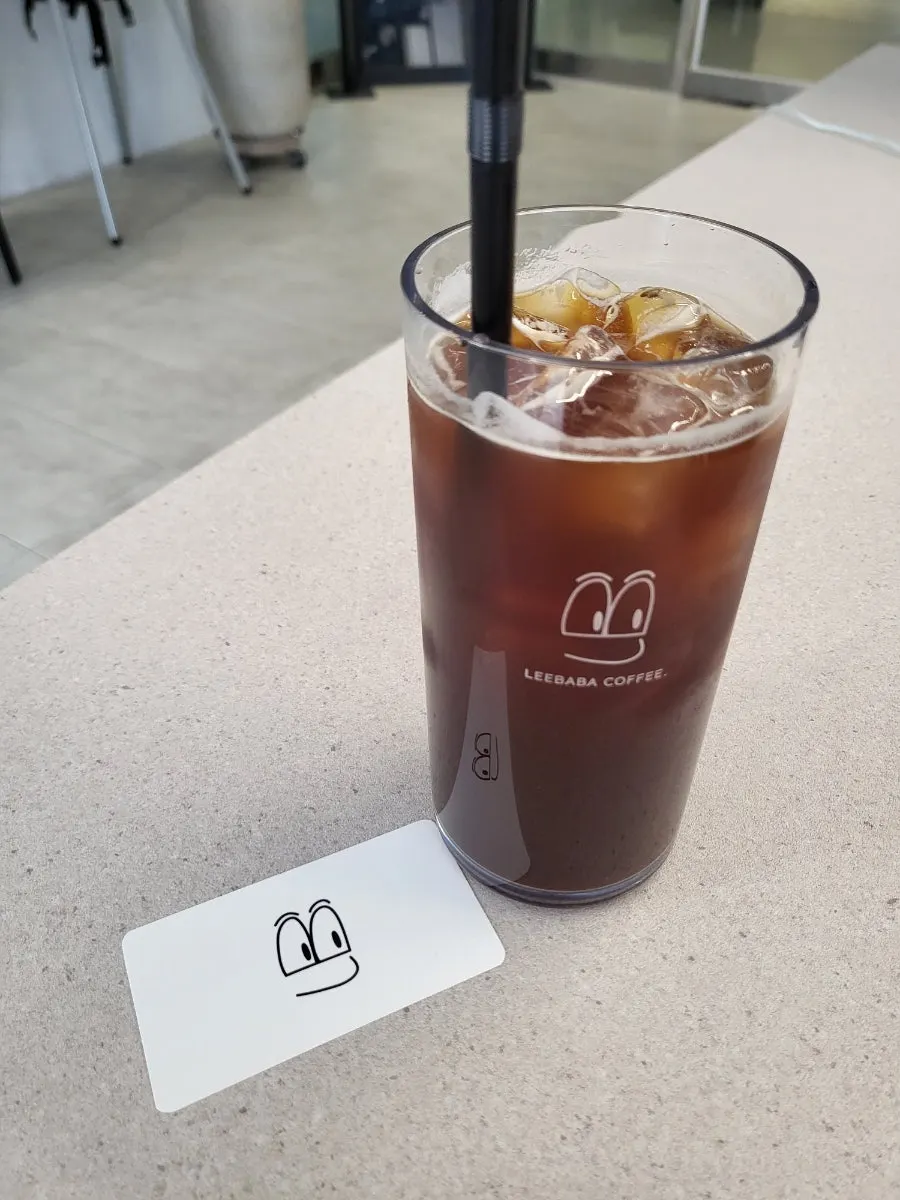 Ibaba Coffee business card given with the Americano