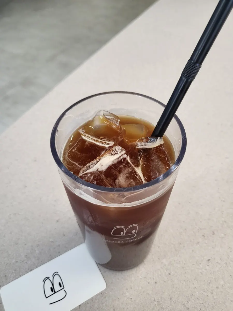Close-up of the Americano at Ibaba Coffee