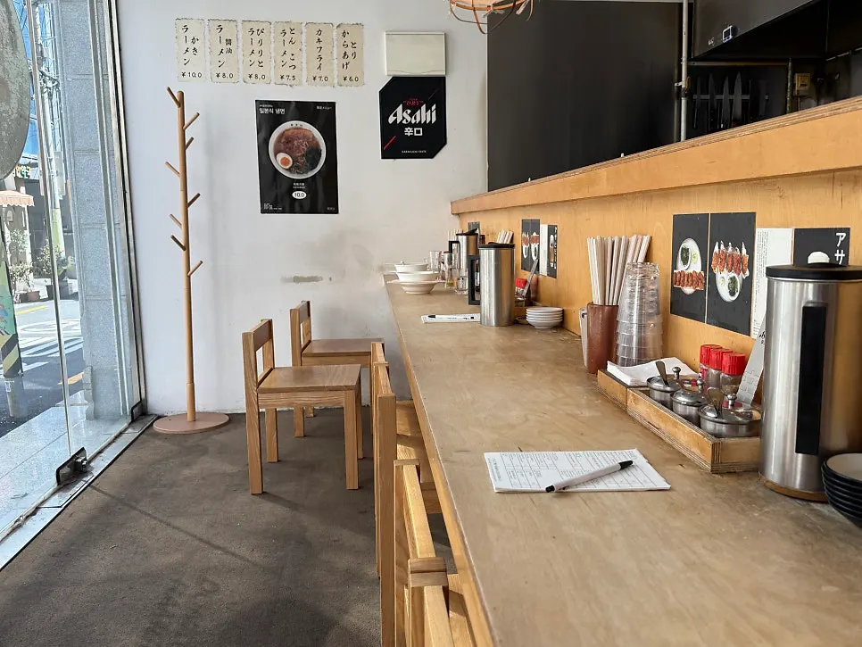 Bar table at Ryusenso, good for solo dining