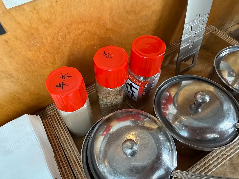 Ramen side dishes portioned onto a plate