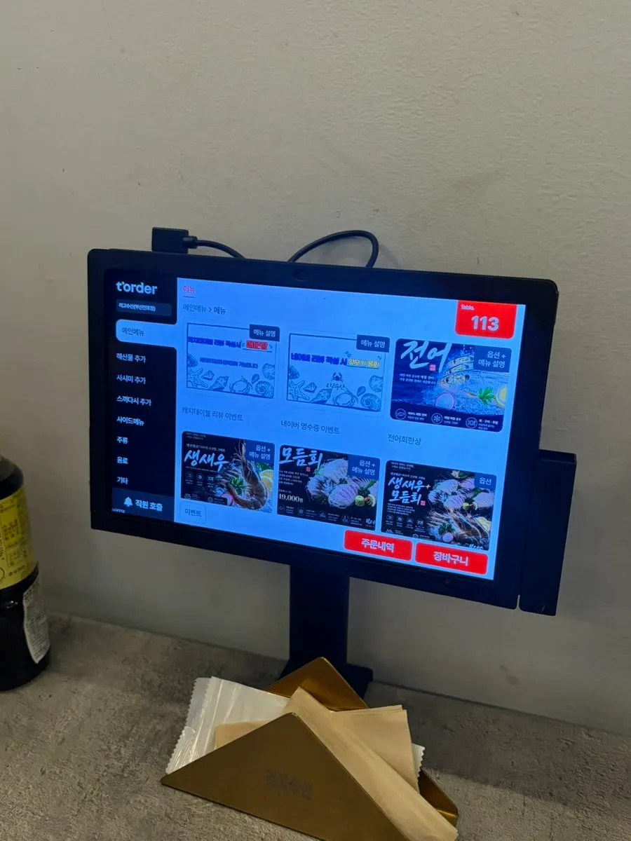 Rigo Susan's menu shown on the table tablet