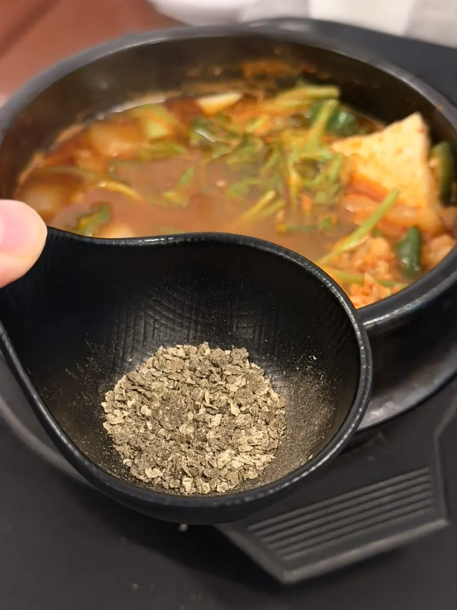 산초를 따로 요청한 후기 이벤트 매운탕