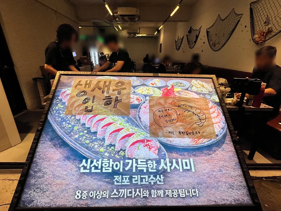 밤에 걸은 전포 카페거리 풍경