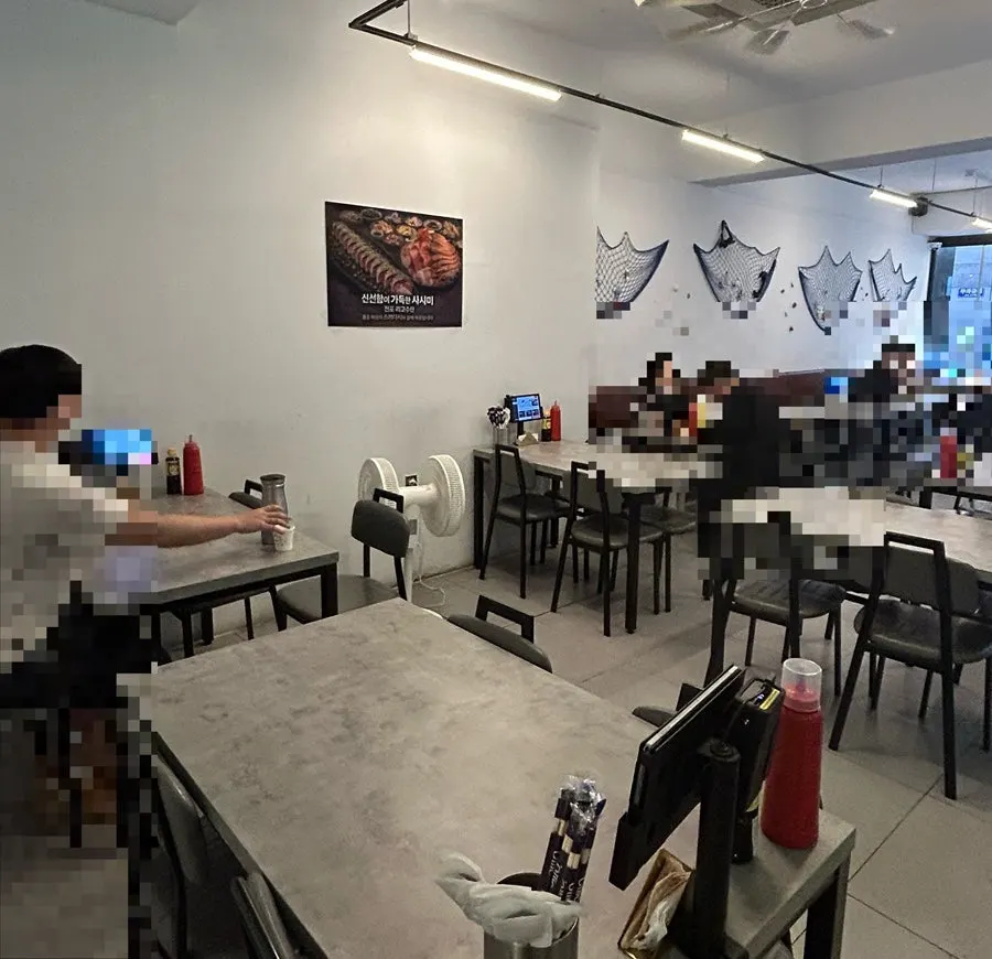 리고수산 전포역본점 좌석과 상차림 준비