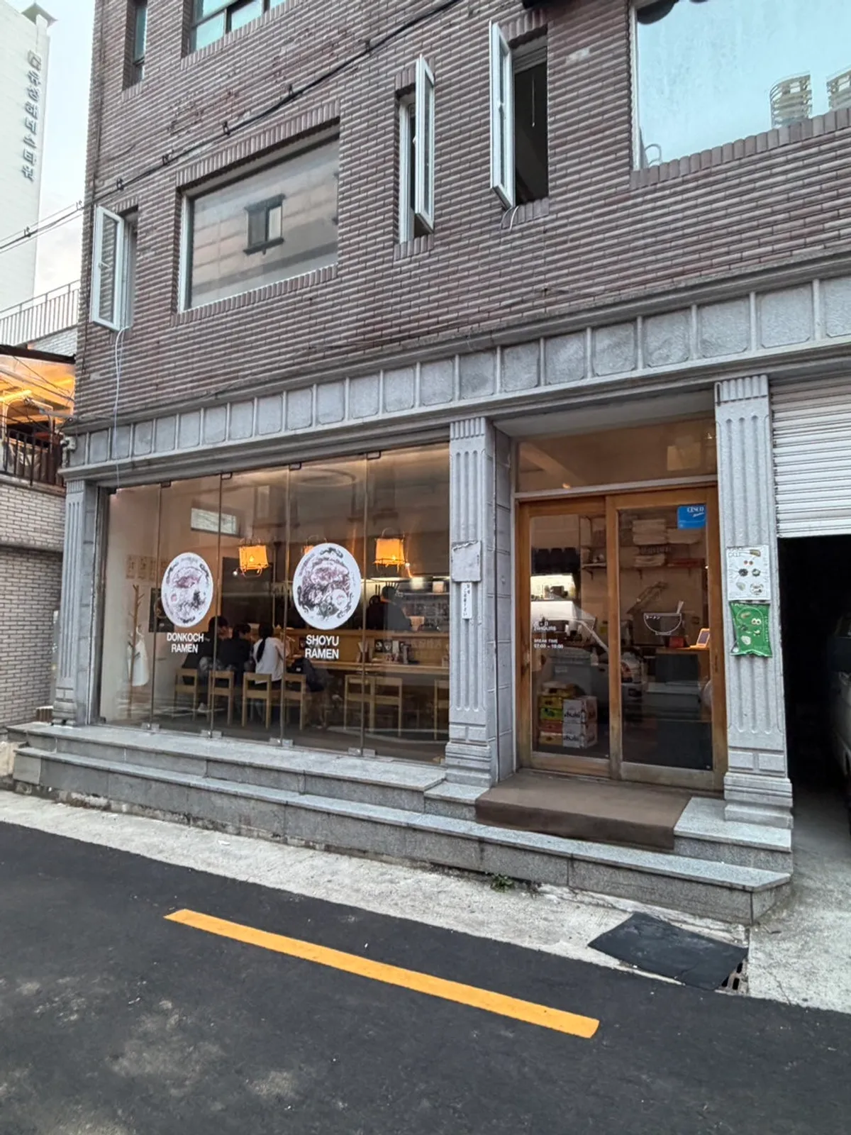 전포역 라멘집 류센소 외관