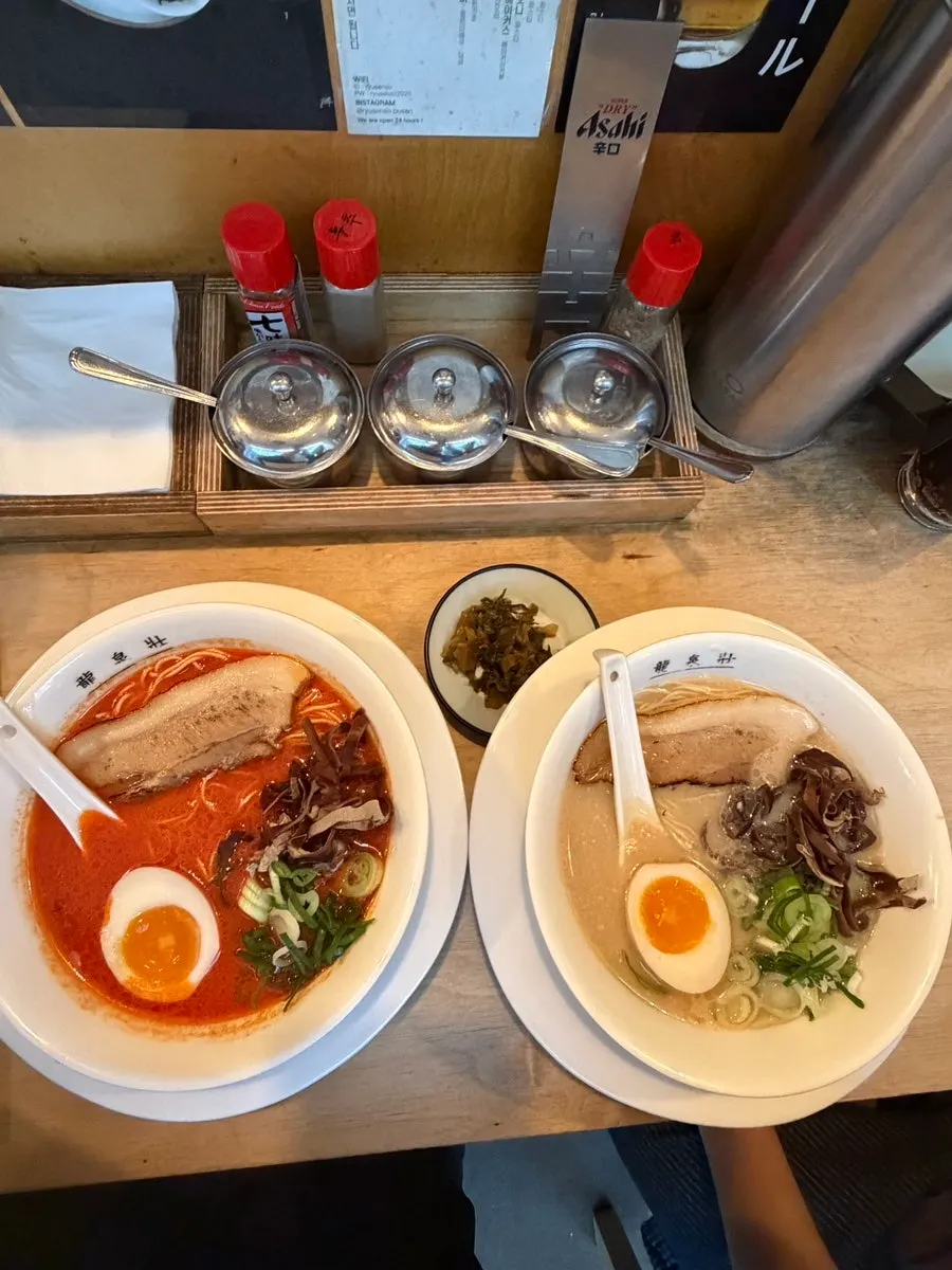 Notice explaining how to enjoy the ramen