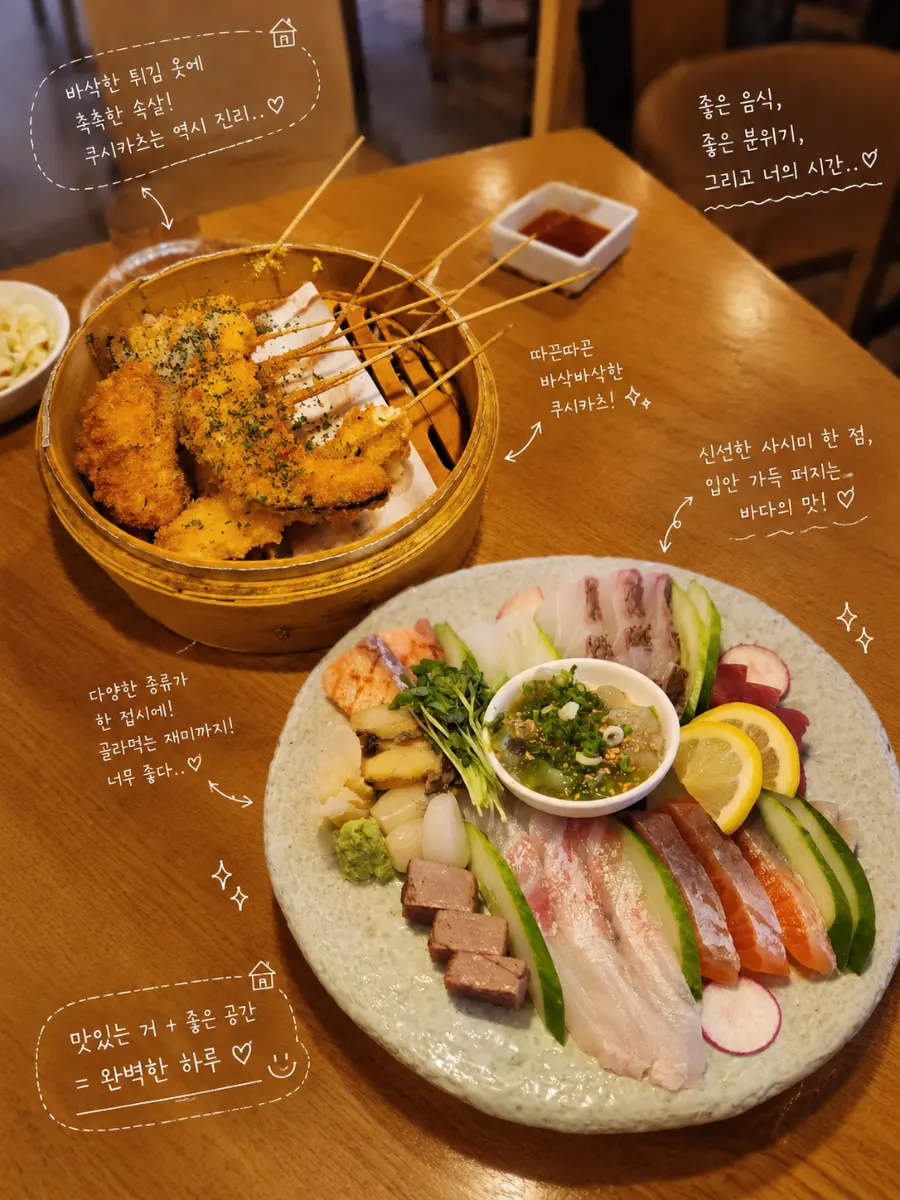 Featured photo from a visit to 12.24 Seomyeon Branch