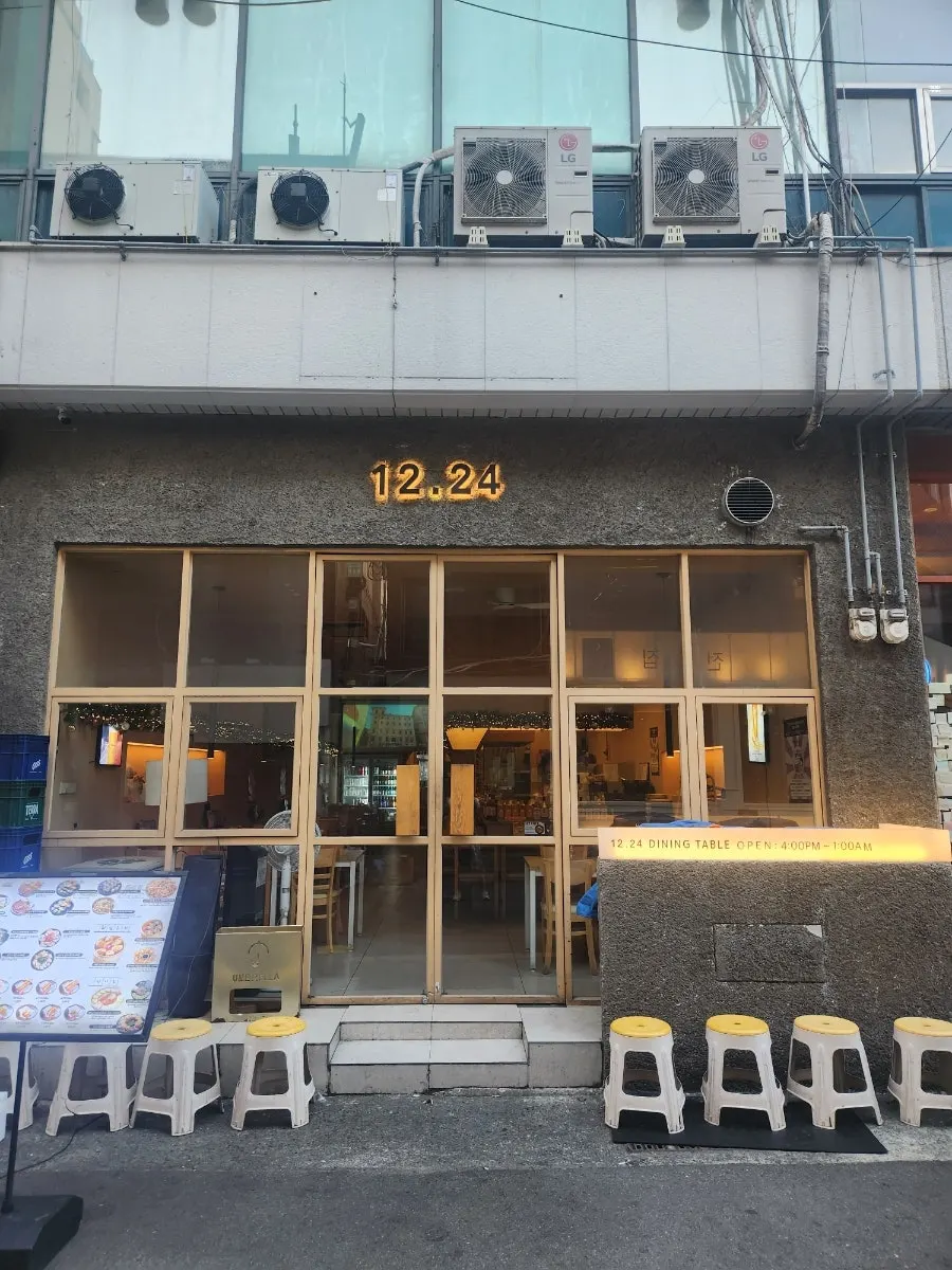 Exterior of 12.24 Seomyeon Branch