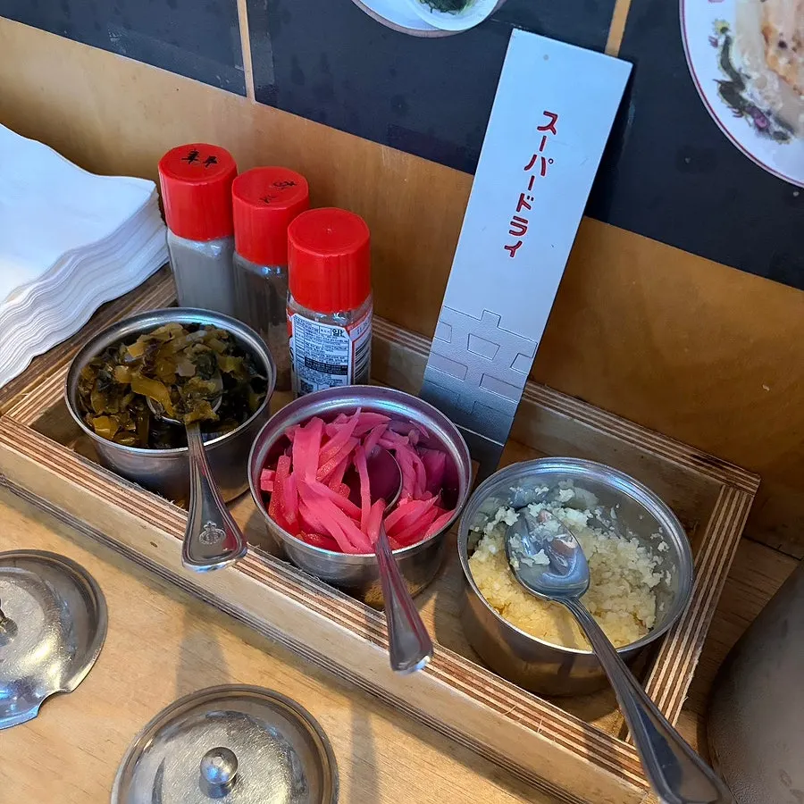 Ryusenso ramen and side-menu information