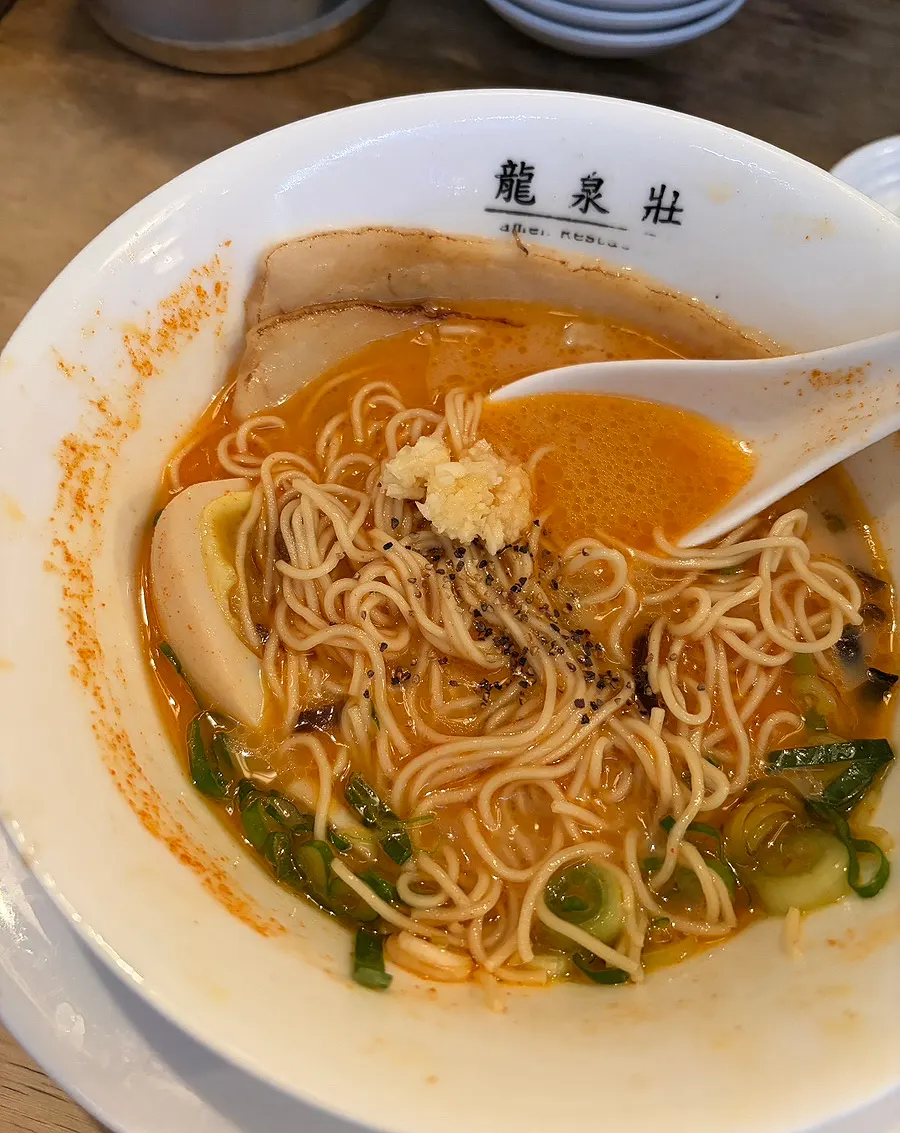 Noodles wrapped in chashu