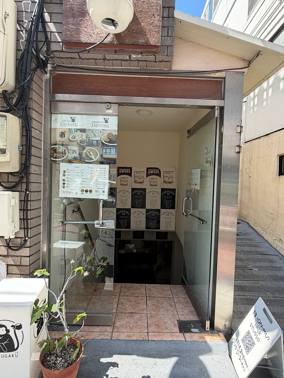 Visit to Sarugak20 near Jeonpo Station