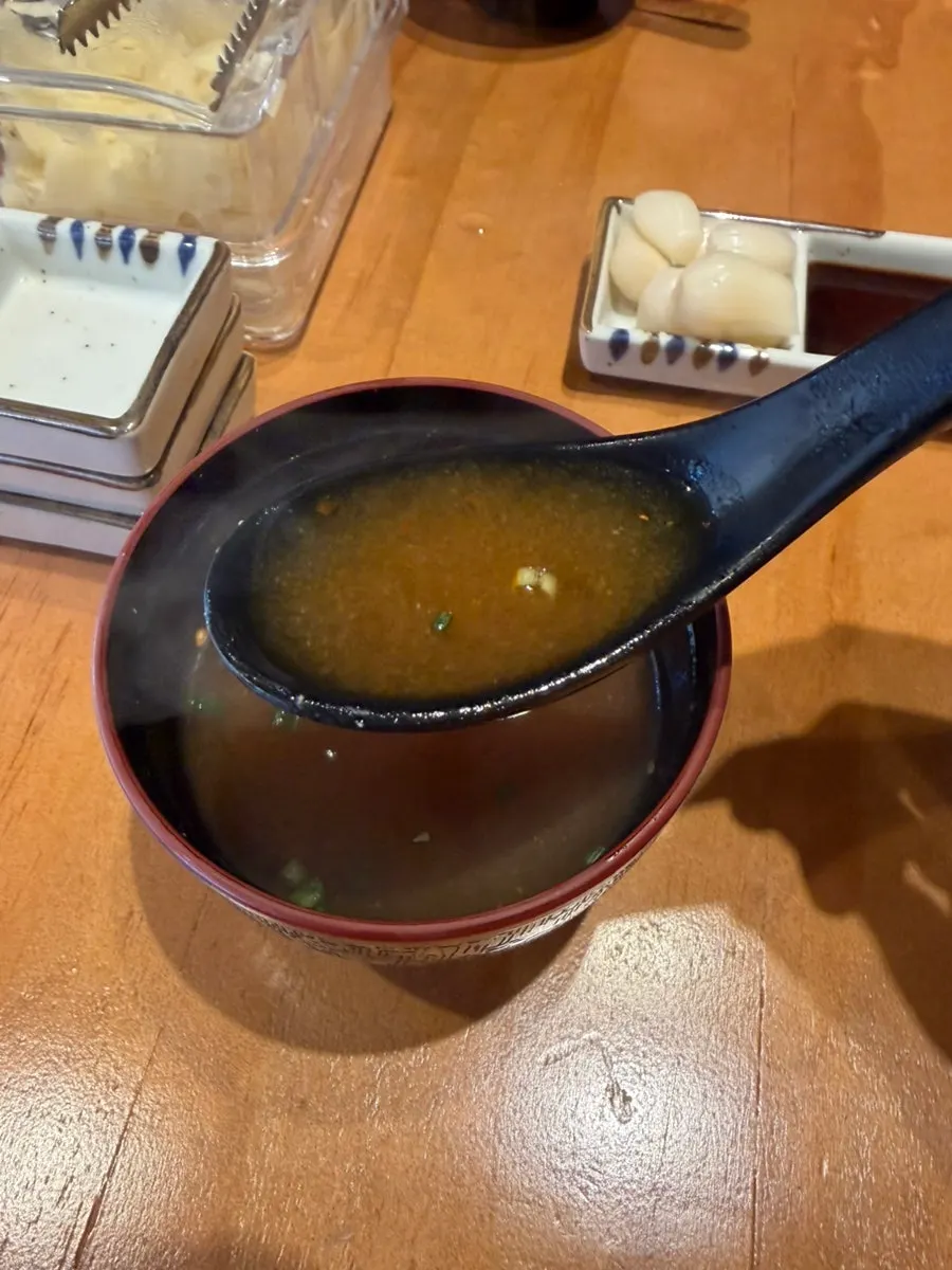 초밥과 함께 나온 장국
