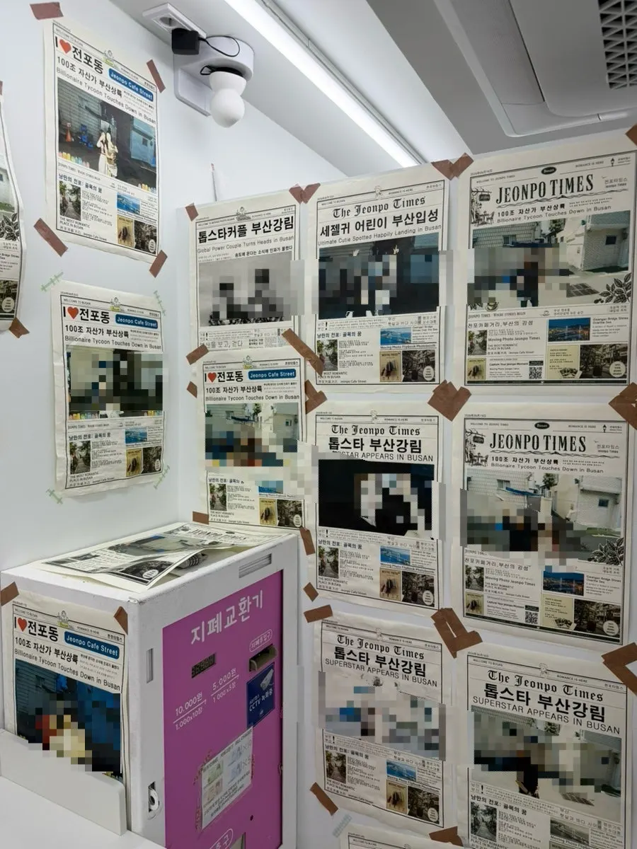 깔끔한 인테리어의 전포타임스 내부 공간