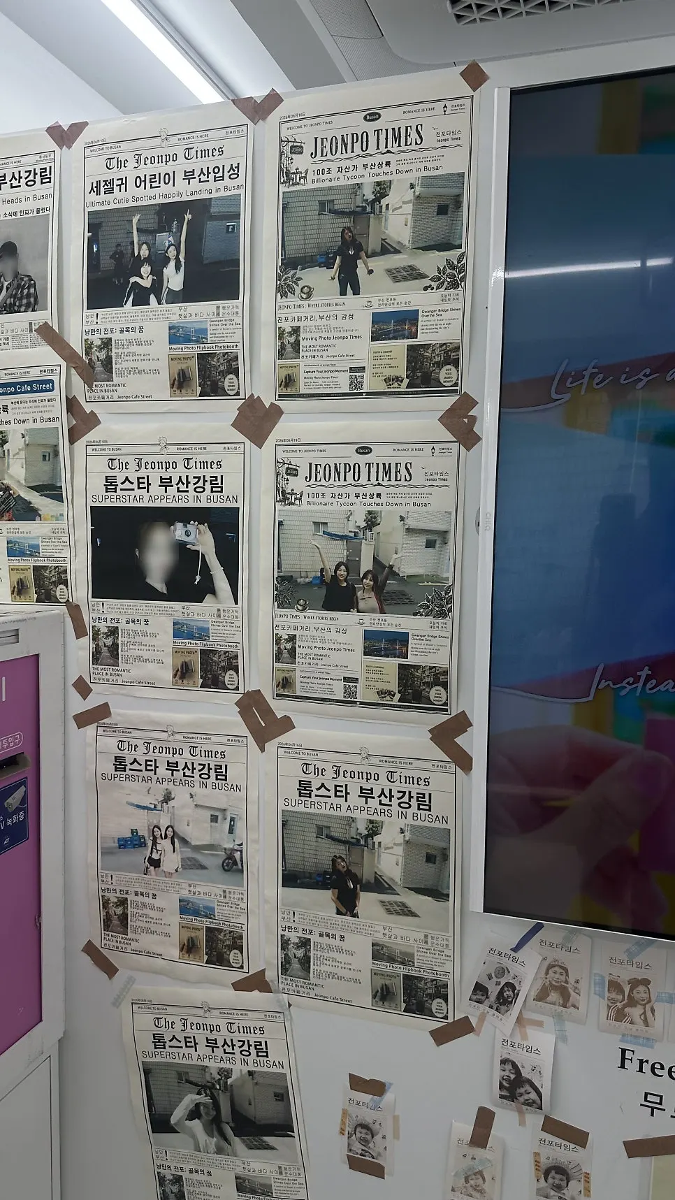 소품을 고르는 촬영 준비 공간