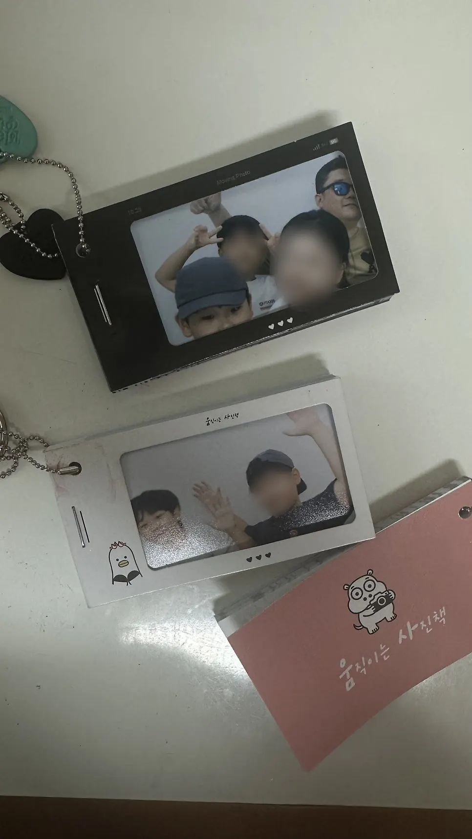 여러 번 다시 찍은 사진 결과물