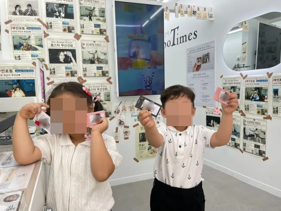 아이들이 완성한 플립북 두 권