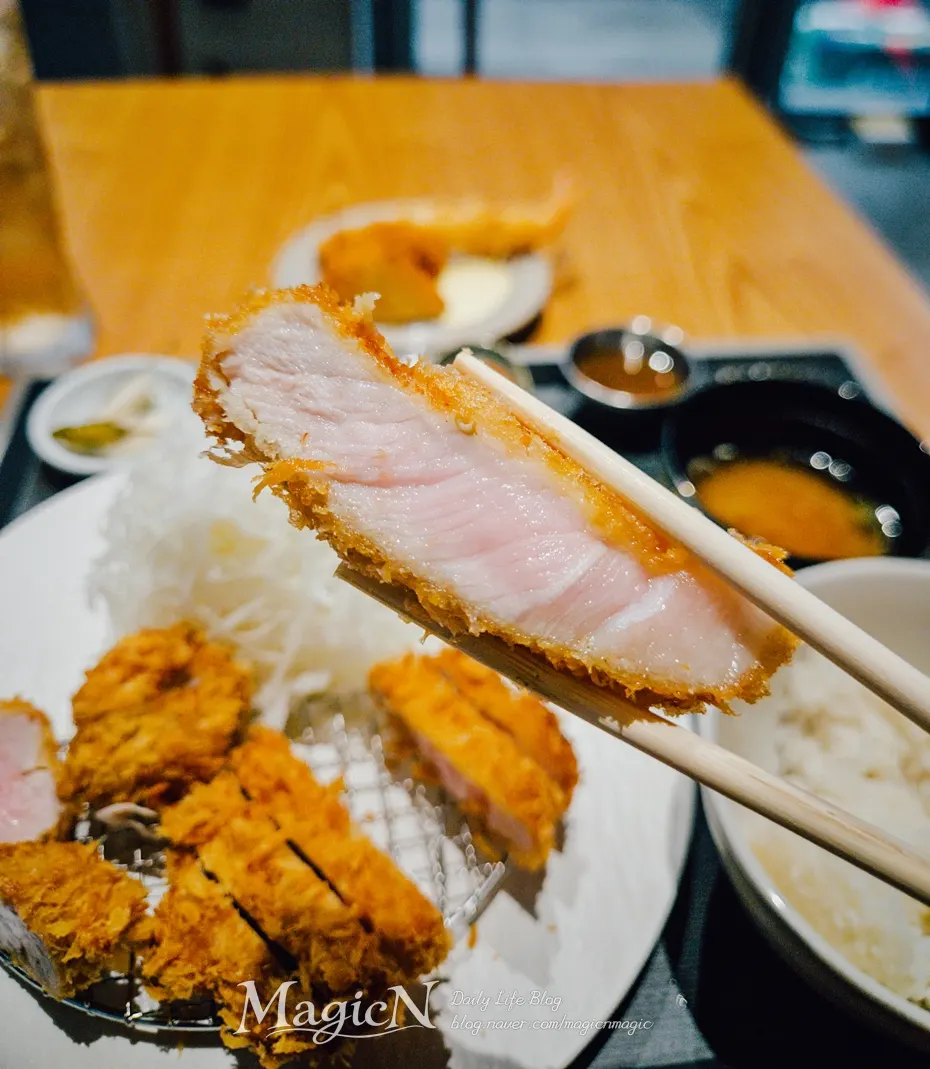Grain visible in the nuruk-salt aged loin katsu