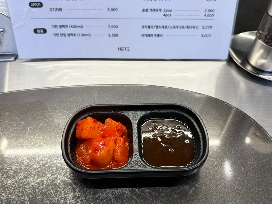 Well-ripened kkakdugi and tonkatsu sauce