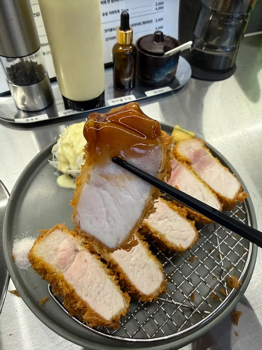 Cross-section of sang loin katsu showing juices