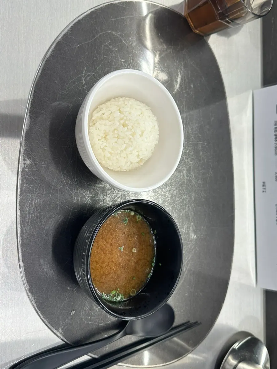 Rice and clear soup before the YBD loin katsu meal