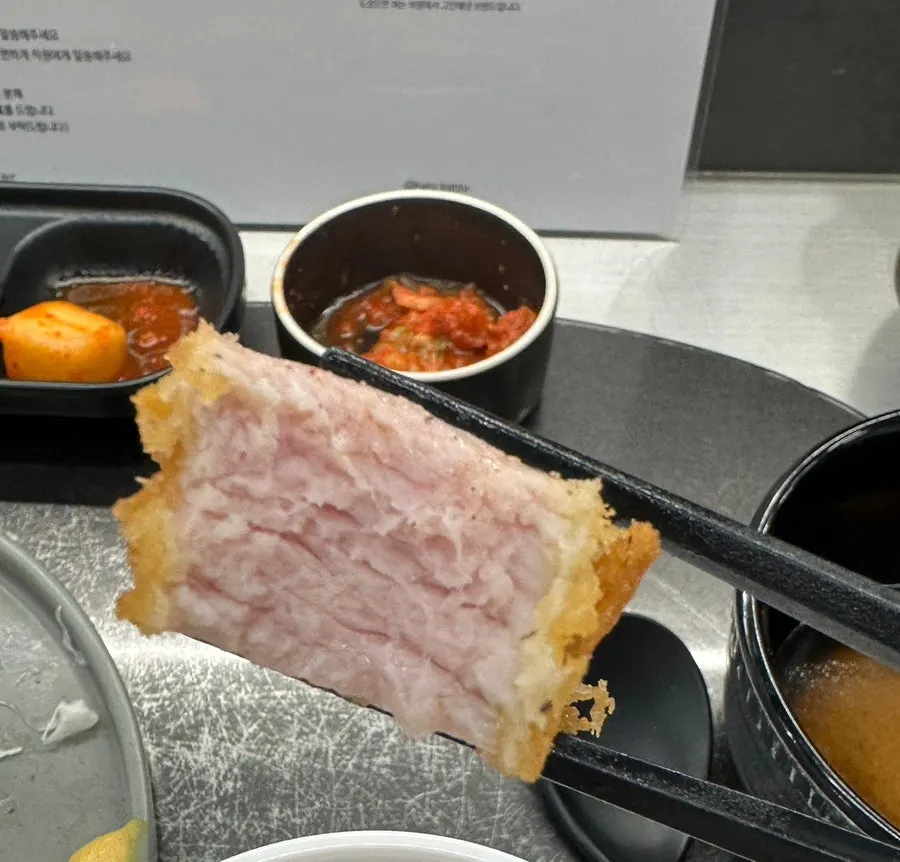 YBD loin katsu cut into bite-sized pieces