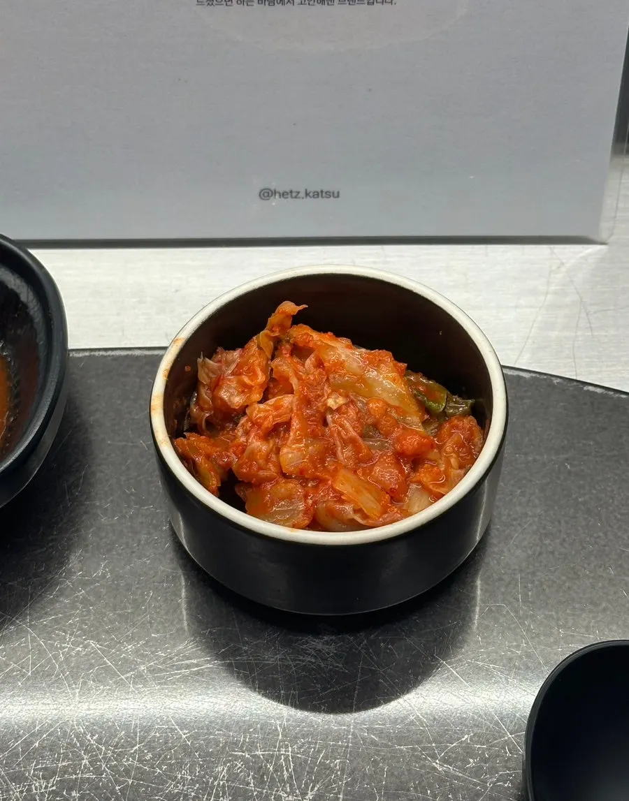 Silbi kimchi requested with tonkatsu