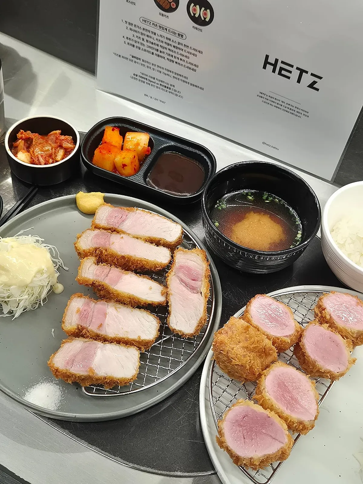 Featured photo introducing a visit to Hets Jeonpo Branch