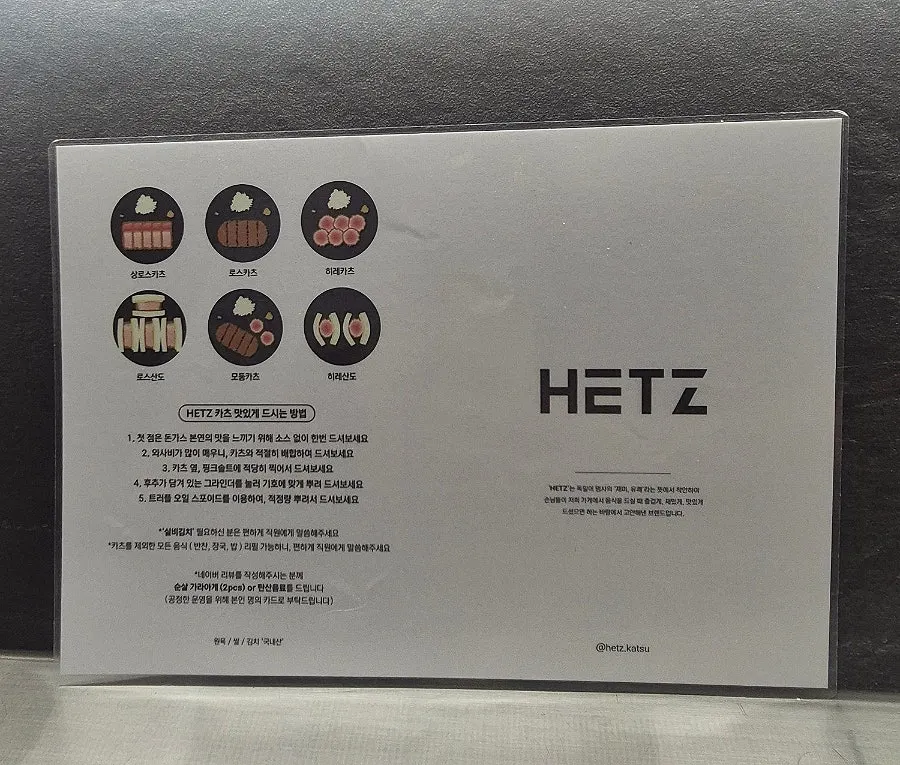 Open kitchen at Hets Jeonpo Branch