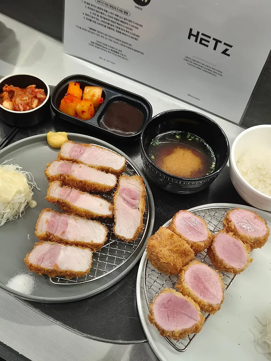 Order of YBD premium loin katsu and hire katsu