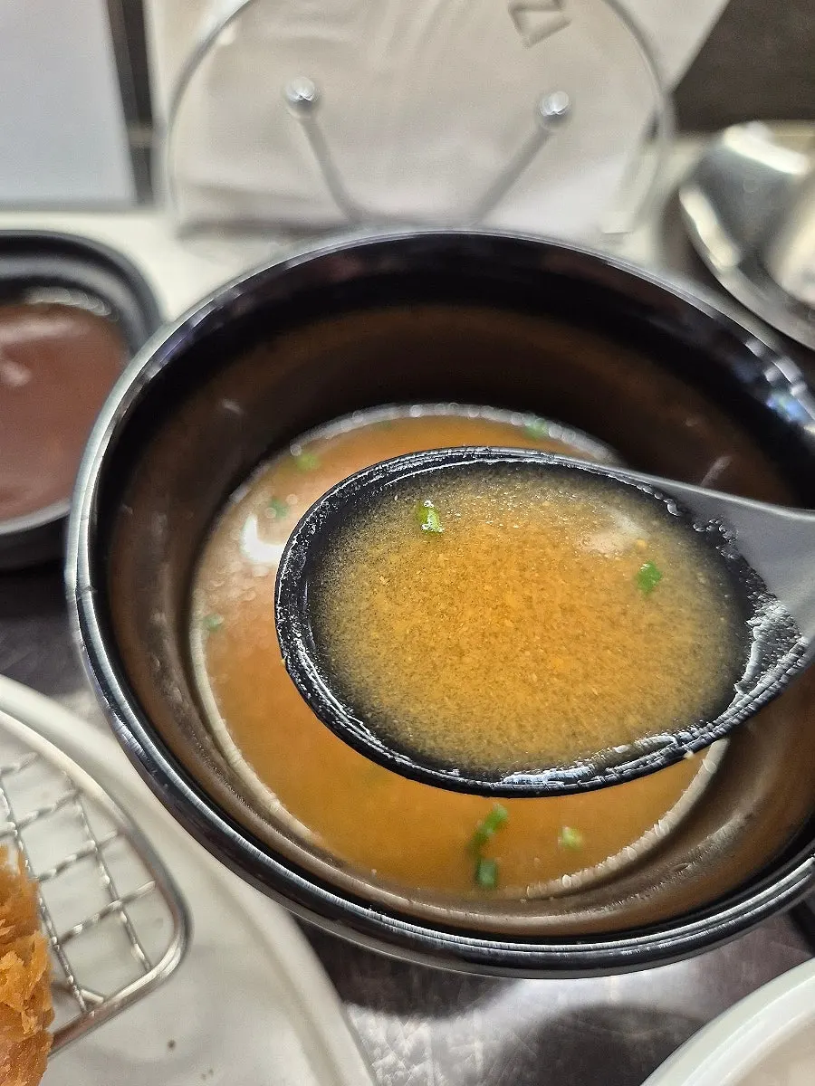 Hets soup enjoyed with rice