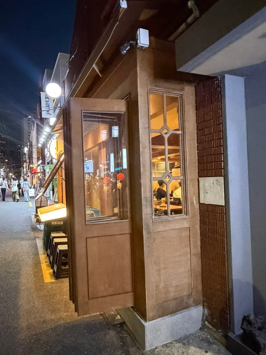 밤에 본 전포동 골목과 간밤에 주변 풍경
