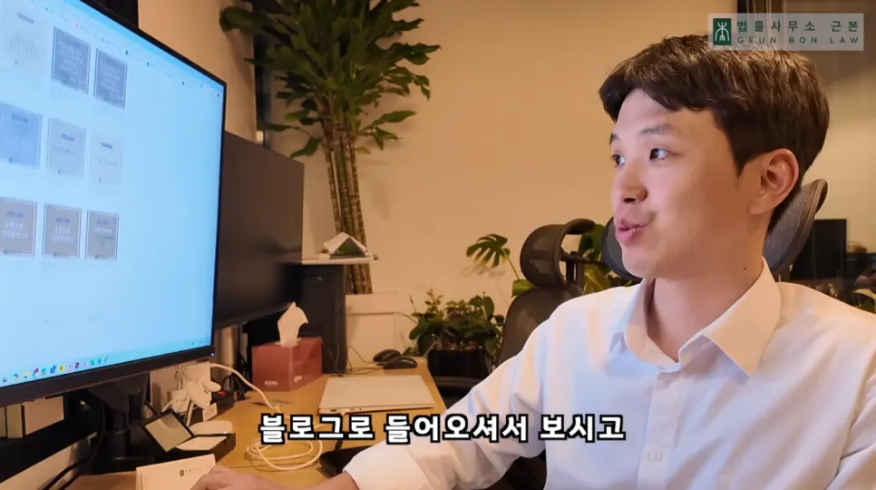 보증금 미반환 시 초기 대응 전략의 중요성 안내 이미지