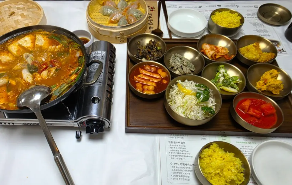 증평손두부감나무집 한식 상차림