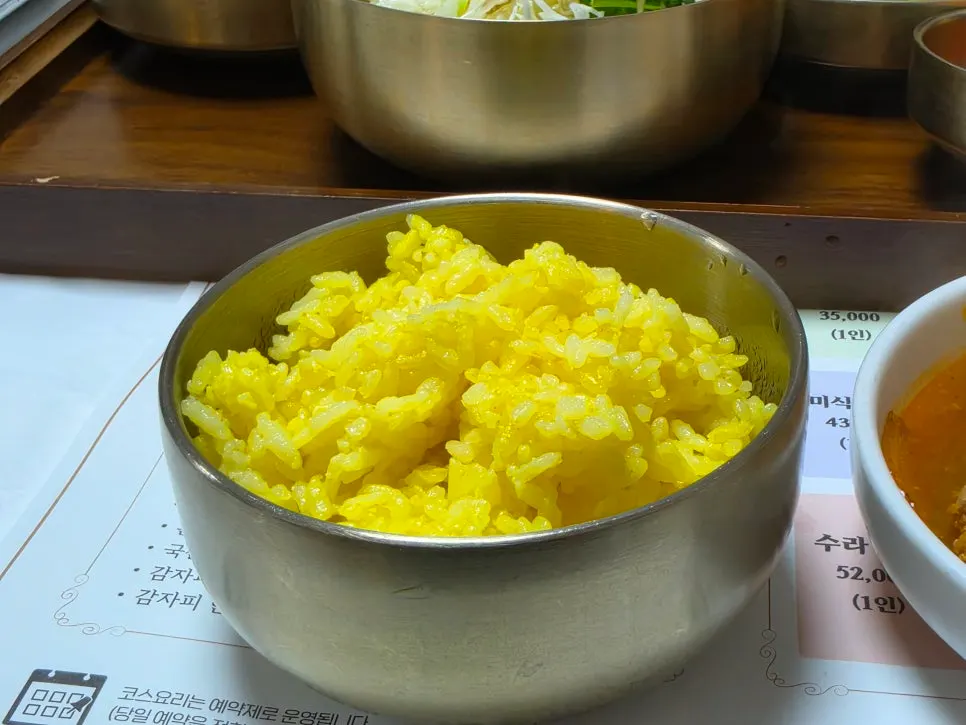 정갈하게 차려진 반찬 한 상